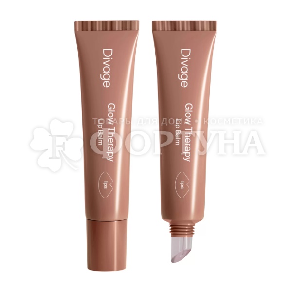 Бальзам для губ Divage Пептидный Glow Therapy Lip Balm т.03