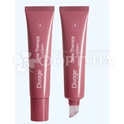 Бальзам для губ Divage пептидный Glow Therapy Lip Balm т.09 ежевичное суфле