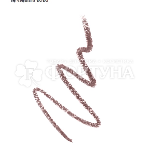 Карандаш для губ Divage On The Way Lip Pencil т.08 mocco мокко