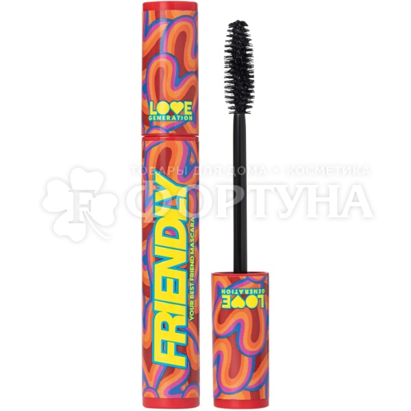 Тушь Love Generation Удлиняющая и подкручивающая “Your Best Friend Mascara Friendly” тон 01
