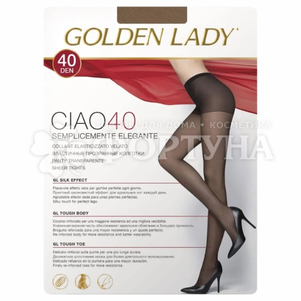 Колготки Golden Lady Ciao 40 den цвет Nero размер 3
