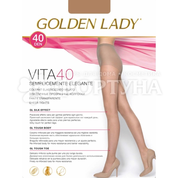 Колготки Golden Lady Vita 40 den цвет Nero размер 2