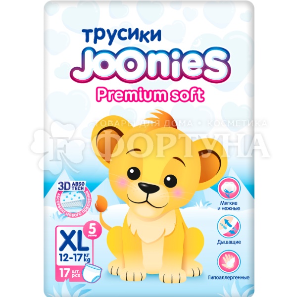 Трусики Joonies Premium 17 шт XL (12-17кг)