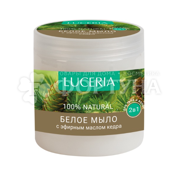 Мыло для бани LUCERIA 470 мл Белое