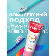 Зубная щетка Colgate ОРТО Для брекетов мягкая