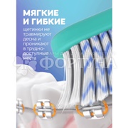 Зубная щетка Colgate ОРТО Для брекетов мягкая