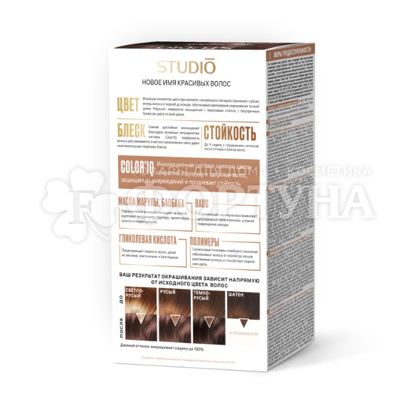 Краска для волос Studio 3D 7.11 Холодный пепельно-русый