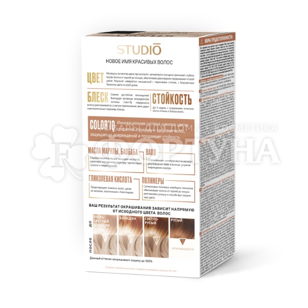 Краска для волос Studio 3D 9.19 Сияющий платиновый блонд