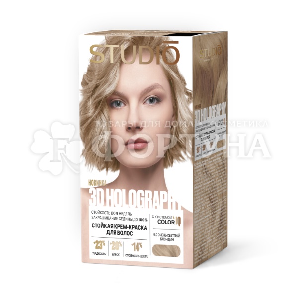 Краска для волос Studio 3D 9.0 Очень светлый блондин