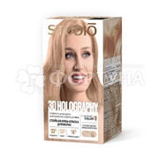 Краска для волос Studio 3D 9.56 Очень светлый махагоновый блонд
