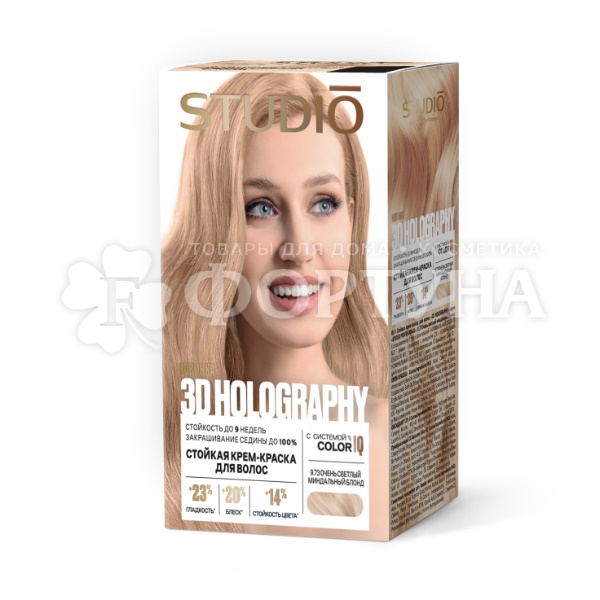 Краска для волос Studio 3D 9.73 Очень светлый миндальный блондин