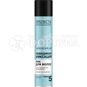 Лак для волос Прелесть Professional 300 мл Сверхсильная фиксация Невесомый