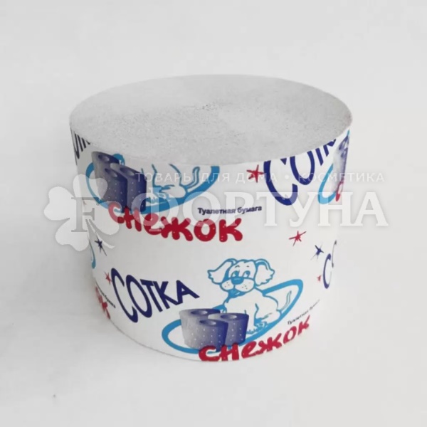 Туалетная бумага Сотка без втулки