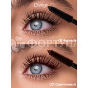 Тушь Divage  Mascara Ai Lash термостойкая 01 черная