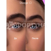 Тушь Divage  Mascara Ai Lash термостойкая 01 черная