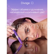 Тушь Divage  Mascara Ai Lash термостойкая 02 коричневая