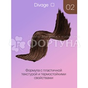 Тушь Divage  Mascara Ai Lash термостойкая 02 коричневая