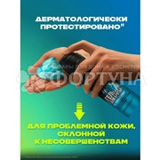 Гель для бритья АКС 200 мл Айс чилл