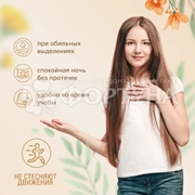 Трусы Marabu Botanica 3 шт размер XL критические