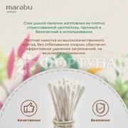 Ватные палочки Marabu Botanica 100 шт пакет