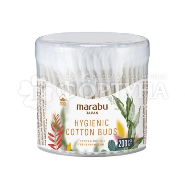 Ватные палочки Marabu Botanica 200 шт в банке