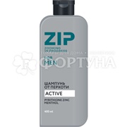 Шампунь ZIP 400 мл Active Men против перхоти