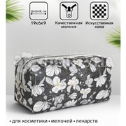Косметичка Цветочный сад женская 19*9см