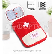 Косметичка-аптечка красная 14*9см