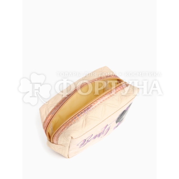 Косметичка Beauty женская бежевая 18*10см