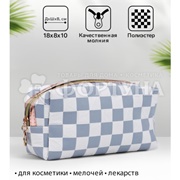 Косметичка Клетка женская 18*10см