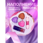 Набор косметики Пятилистник 3+