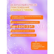 Ногти накладные детские Зайчик 12шт