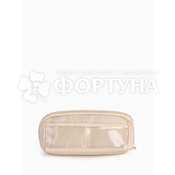 Косметичка с отделами женская бежевая 19*8см