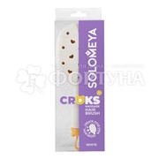 Расческа Solomeya Croks с отверстиями для джиббитсов Белая