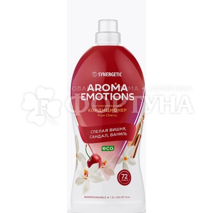Кондиционер для белья SYNERGETIC 1800 мл Ripe cherry