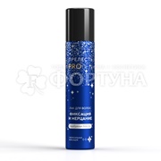 Лак для волос Прелесть PRO 75 мл Сверхсильная фиксация Серебряные блестки