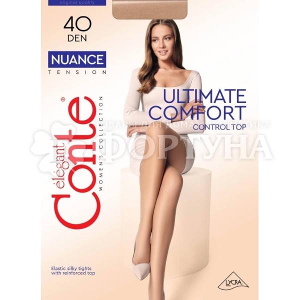 Колготки CONTE 40 den NUANCE цвет Nero размер 3