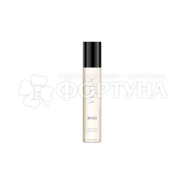 Парфюмерная вода VEXES 20 мл M103