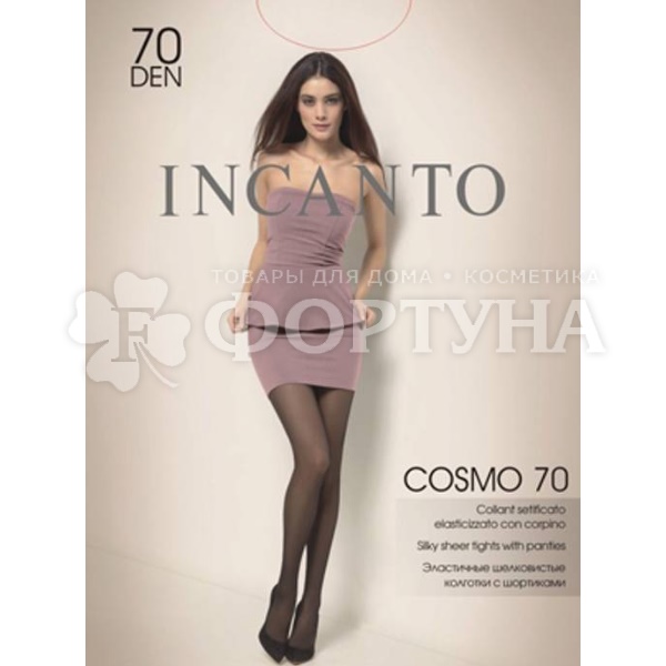 Колготки Incanto Cosmo 70 den Цвет Grafite размер 5