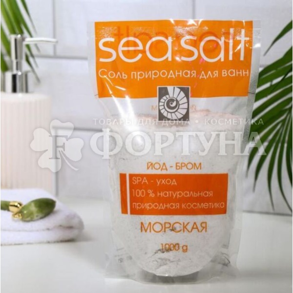 Соль для ванны 1000 г Морская Йод-бром в дой-паке