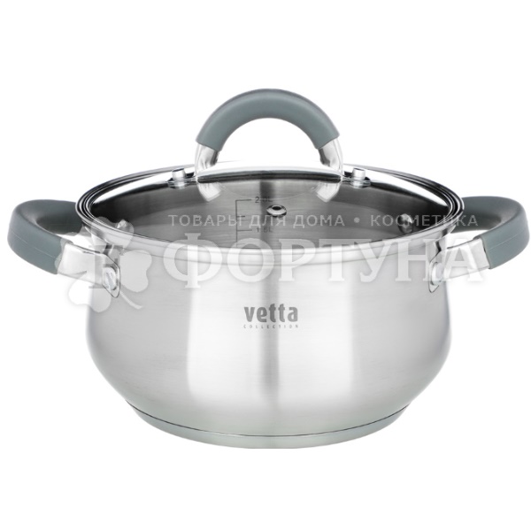 Кастрюля VETTA 2.6 л Вена 18*10,5