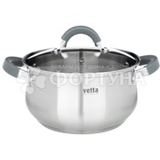 Кастрюля VETTA 3.6 л Вена 20*11,5