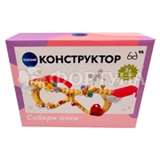 Конструктор Centrum Очки 74055