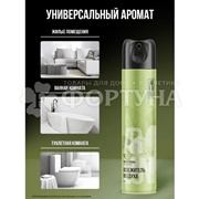 Освежитель воздуха ARLUNI  300 мл Липа-зелень