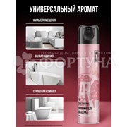 Освежитель воздуха ARLUNI  300 мл Гранат-нектарин