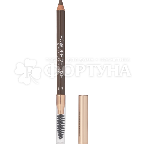 Карандаш для бровей Vivienne Sabo Powder Veluxe т.03