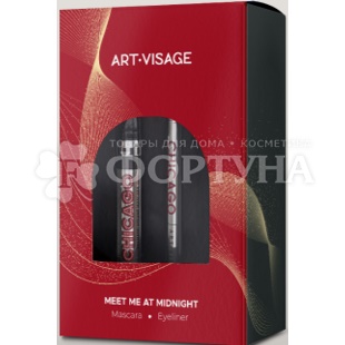 Набор Art-Visage (Тушь черная CHICAGO, Подводка-фломастер д/глаз CHICAGO)
