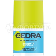 Дезодорант роликовый CEDRA 50 мл Защита без запаха
