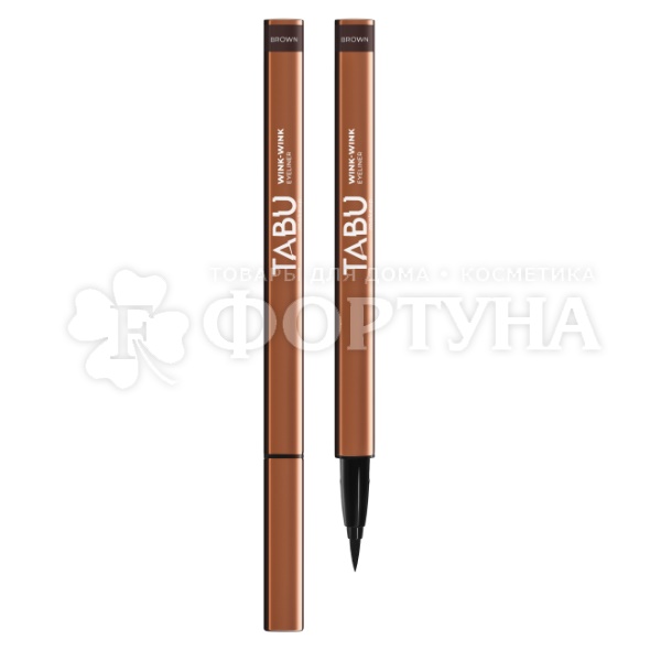 Лайнер TABU для глаз Wink-wink коричневый