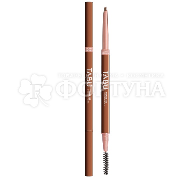 Карандаш для бровей TABU Tease me светло-коричневый